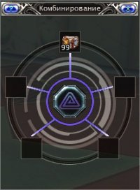 NeutralB0010.jpg